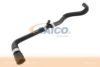 BMW 17127555290 Radiator Hose